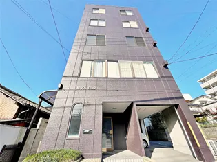 MOOビル【3階】の外観