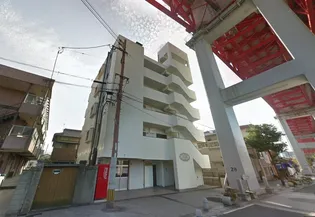 ホワイトハイツえびすの画像