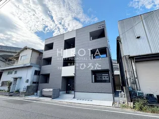 BRAVE BASE 陣原東の画像