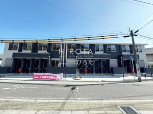 メゾンMBの画像