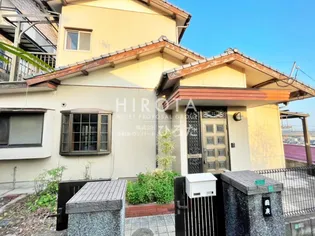 福岡県北九州市若松区中畑町【一戸建】の外観