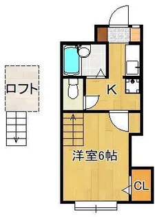 アルシュ則松 A棟【2階】の間取り
