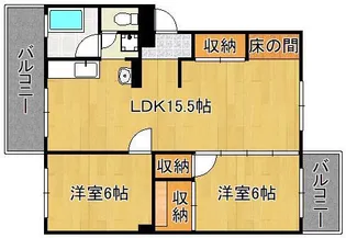 ピアコート陣原【1階】の間取り
