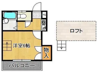 ウェーブ皇后崎【2階】の間取り