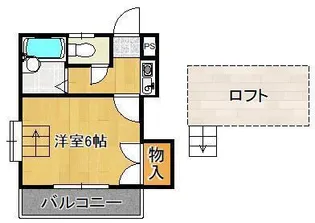 ウェーブ皇后崎【1階】の間取り