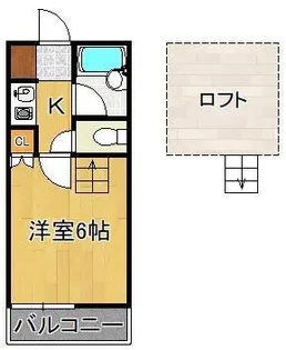 ロイヤルシャトー黒崎【5階】の間取り