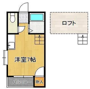 VALUE皇后崎【2階】の間取り