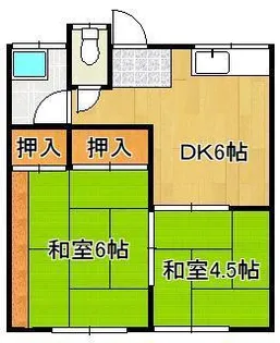 本永荘【2階】の間取り