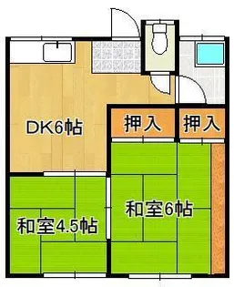 本永荘【2階】の間取り