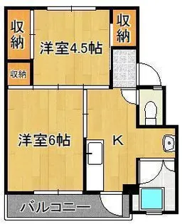 ビレッジハウス若松2号棟【5階】の間取り