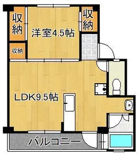 ビレッジハウス若松1号棟【5階】の間取り