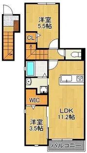レガリア陣原 A棟【2階】の間取り