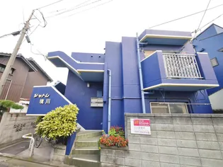 シャトレ境川の画像