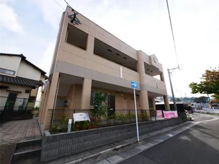 クレシア清田の画像