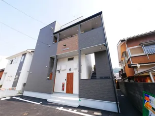 KATZE宮の町の画像