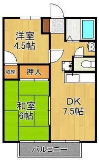 ワシダハイツ槻田【2階】の間取り