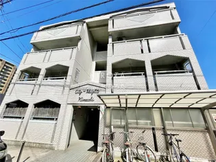 シティハイツ木町【2階】の外観