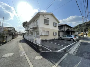 ハイム恵里の画像