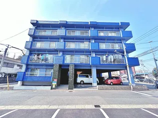 有田興産ビル【4階】の外観