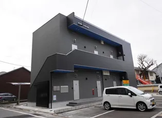 レオーネ西小倉の画像