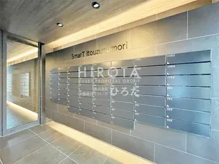 スマート到津の森【14階】のその他画像