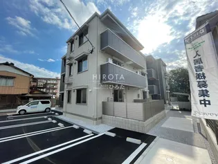 アピアランス中井の画像