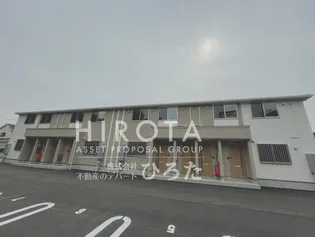 プランドールリサの画像