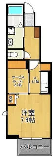 エスペランサ【1階】の間取り