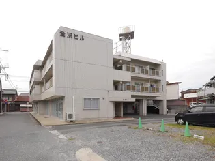 金沢ビルの画像