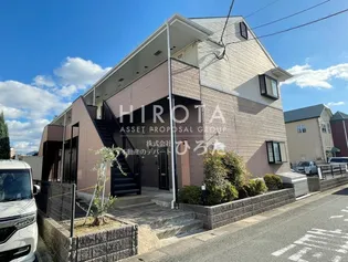 メゾン ボーAの画像