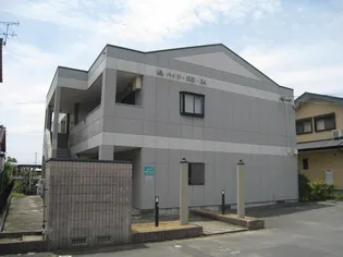 ハイツ岡部 24の画像