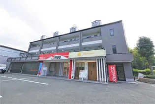 ロイヤルパッセージⅠの画像