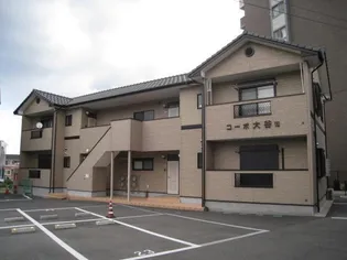 コーポ大谷8の画像