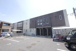 メゾン グランデの画像