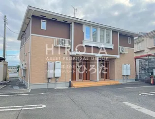 メゾン フロージュⅠの画像