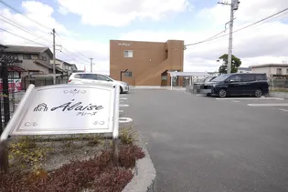 alaise【1階】のその他画像