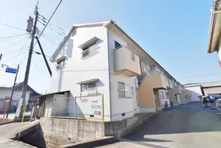 メゾン若宮 3号館の画像