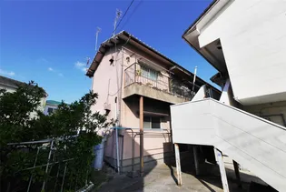 大谷アパートの画像