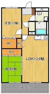 ルシオーレ【5階】の間取り