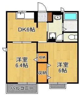 メゾン・コスミティー【2階】の間取り