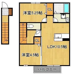 シティハウスやしま【2階】の間取り