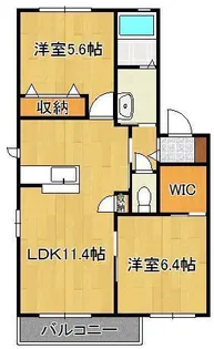 ひまわり館【2階】の間取り