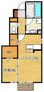 トレス中間弐番館【1階】の間取り