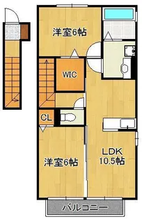 メルベーユ B棟【2階】の間取り