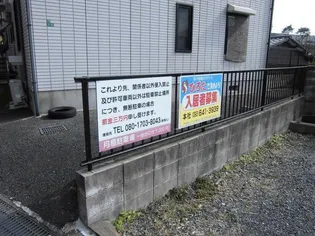 グリーンヒル【1階】のその他画像