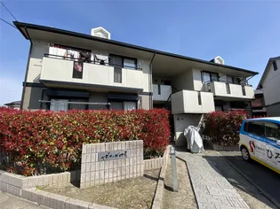 ポサーダ中尾 B棟の画像