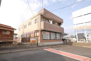 エミネント永犬丸の画像