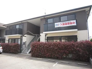 ディアスイースト A棟の画像