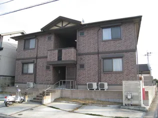 サンステージ【1階】の外観