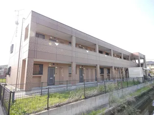 MAISON DE YUUの画像